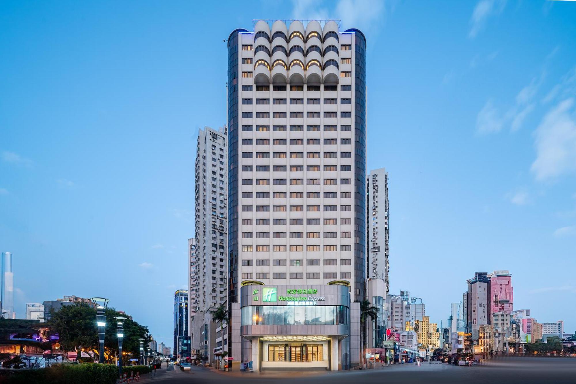 Holiday Inn Express Xiamen Lushan -Shopping Center By Ihg Exterior photo